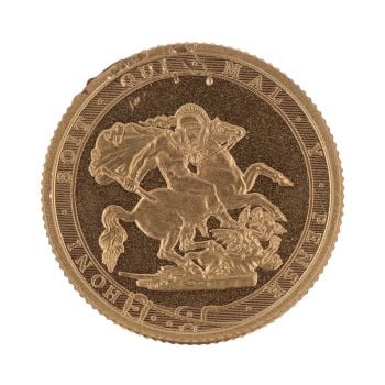 2017 Elizabeth II Full Sovereign Coin