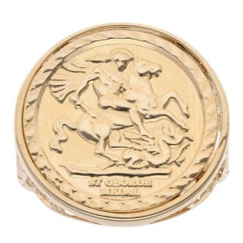9ct Yellow Gold St George Ring