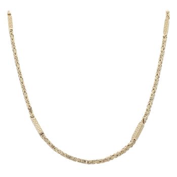 14ct Yellow Gold Byzantine Gree Key Chain 26"