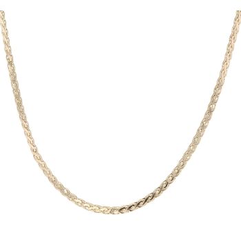9ct Yellow Gold Fancy Chain 18"