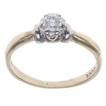 9ct Yellow Gold 0.20ct Brilliant Cut Diamond Solitaire Ring