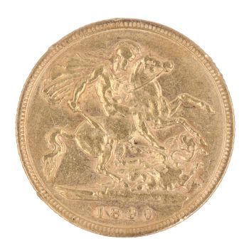 1896 Victoria Old Head UK Half Sovereign Coin