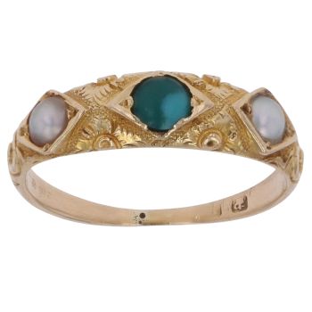 18ct Yellow Gold Green Gemstone and Pearl Three Stone Ring