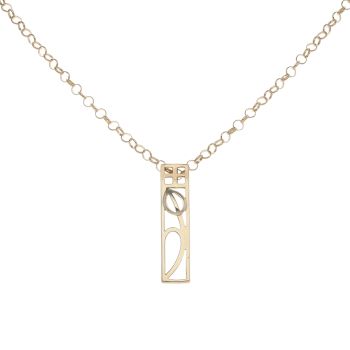 9ct Yellow Gold Rennie Mac and Belcher Chain 18"