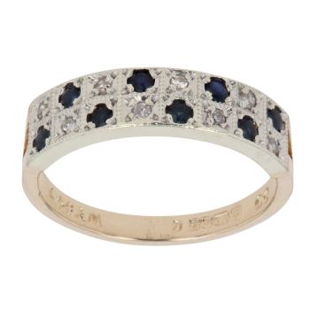 9ct Yellow Gold 0.05ct Diamond and Sapphire Two Row Ring