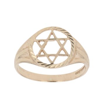 9ct Yellow Gold Star of David Signet Ring