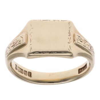 9ct Yellow Gold Patterned Signet Ring