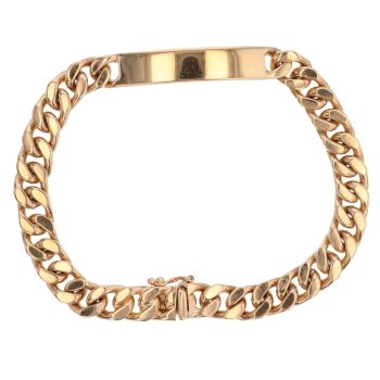 9ct Yellow Gold ID Curb Bracelet 8"