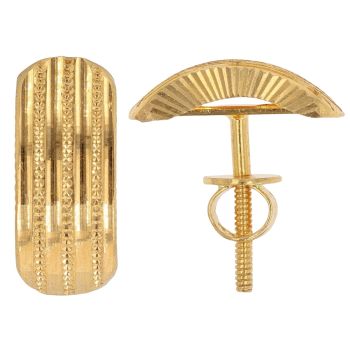22ct Yellow Gold Textured Stud Earrings