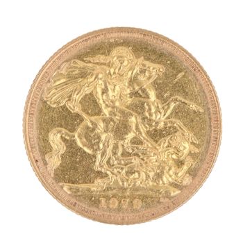 1979 Elizabeth II Full Sovereign Coin
