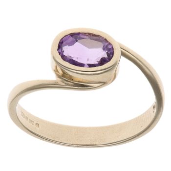 9ct Yellow Gold Amethyst Single Stone Ring