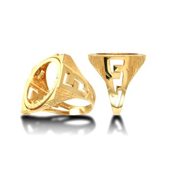 9ct Yellow Gold Square id Half Sovereign Ring Mount