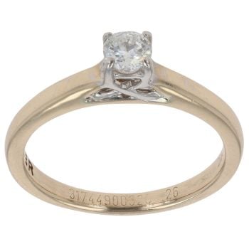 9ct Yellow Gold 0.26ct Brilliant Cut Diamond Solitaire Ring