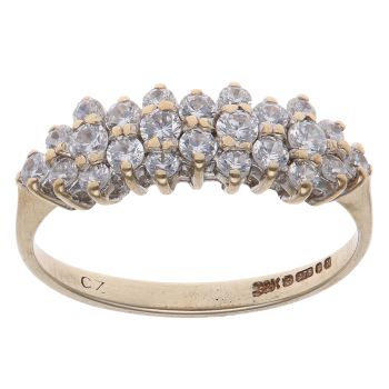 9ct Yellow Gold Cubic Zirconia Cluster Ring