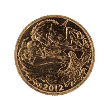 2012 Elizabeth II Fourth Portrait UK Full Sovereign Coin