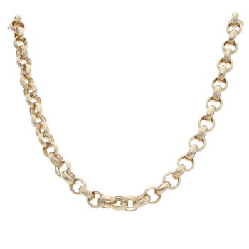 9ct Yellow Gold Patterned and Plain Belcher Chain 18"