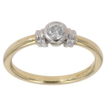 18ct Yellow Gold 0.25ct Brilliant Cut Diamond Solitaire Ring