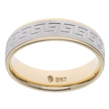 14ct Yellow And White Gold Greek Key 6mm Wedding Band
