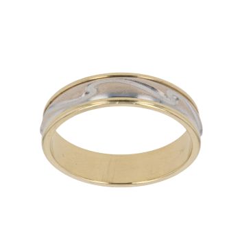 18ct Yellow and White Gold Wave Patterned Wedding Band 5mm