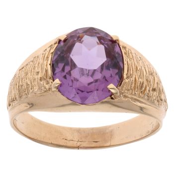 9ct Yellow Gold Amethyst Single Stone Ring
