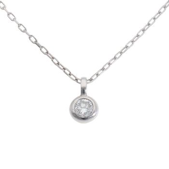 18ct White Gold 0.50ct Diamond Pendant And Chain 16"