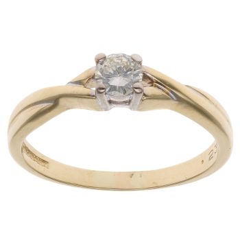 18ct Yellow Gold 0.23ct Brilliant Cut Diamond Solitaire Ring