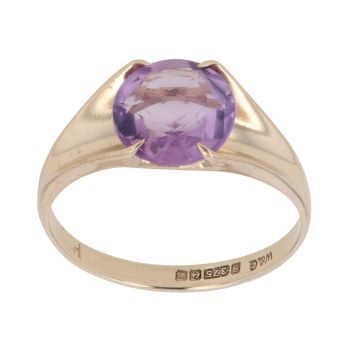 9ct Yellow Gold Amethyst Single Stone Ring