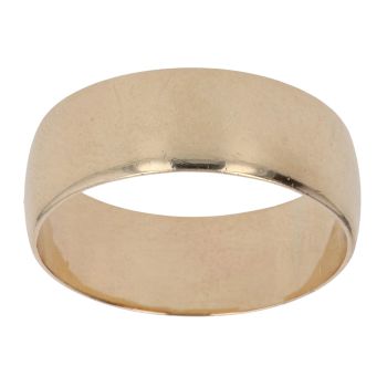 9ct Yellow Gold 7mm Wedding Band