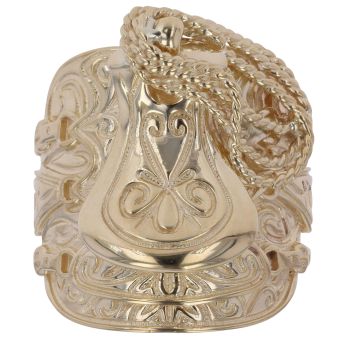 9ct Yellow Gold Saddle Ring