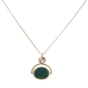 9ct Yellow Gold Multi Gemstone Fob Pendant And Chain 20"