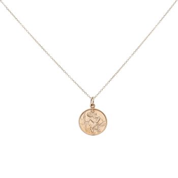 9ct Yellow Gold St George Pendant and Chain 18"