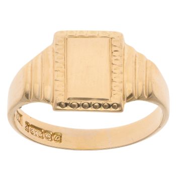 9ct Yellow Gold Patterned Signet Ring