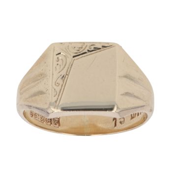 9ct Yellow Gold Patterned Signet Ring