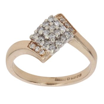 9ct Yellow Gold 0.20ct Brilliant Cut Diamond Cluster Ring