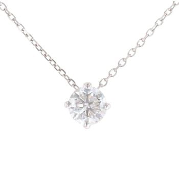18ct White Gold 0.50ct Brilliant Cut Diamond Solitaire Pendant And Chain 16"