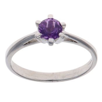 9ct White Gold Amethyst Solitaire Ring