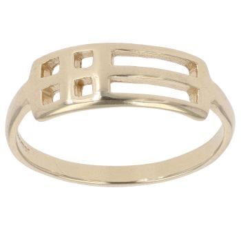 9ct Yellow Gold Rennie Mac Fancy Ring