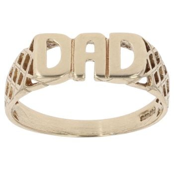 9ct Yellow Gold Patterned DAD Ring