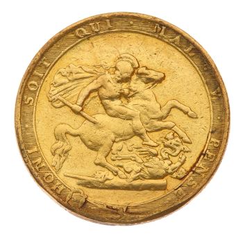 1817 George III UK Full Sovereign Coin