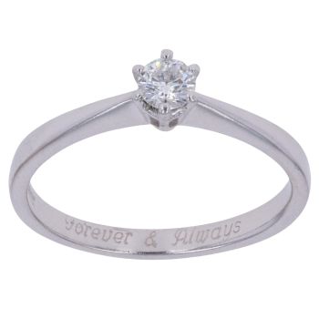 18ct White Gold 0.20ct Brilliant Cut Diamond Solitaire Ring