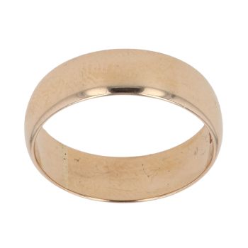 18ct Yellow Gold Wedding Band 5.2mm