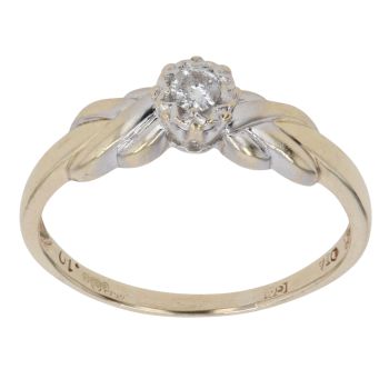 9ct Yellow Gold 0.10ct Brilliant Cut Diamond Solitaire Ring