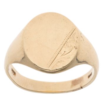 9ct Yellow Gold Half Patterned Signet Ring