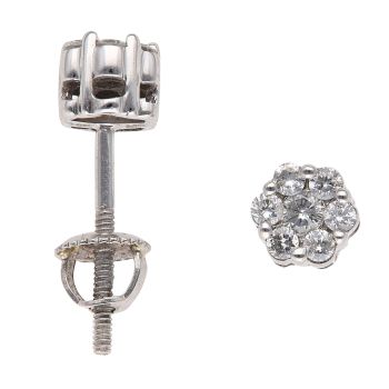 14ct White Gold 0.20ct Brilliant Cut Diamond Cluster Stud Earrings