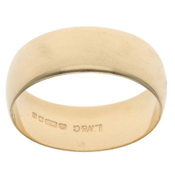 18ct Yellow Gold Wedding Band 7.3mm