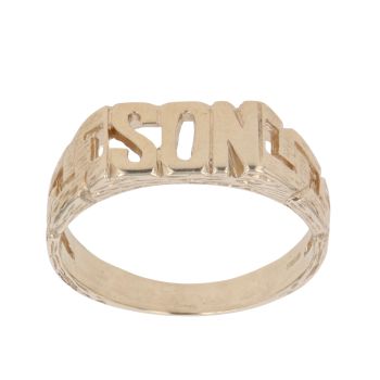 9ct Yellow Gold Son Patterned Signet Ring