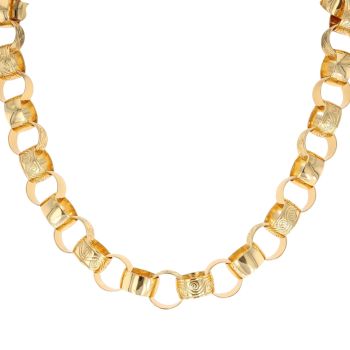 Silver Gold Plated Patterned And Plain Belcher Chain 24"