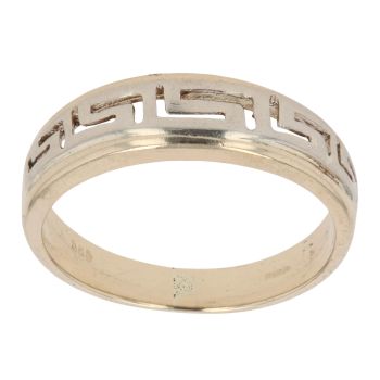 9ct Yellow and White Gold Patterned Greek Key Ring