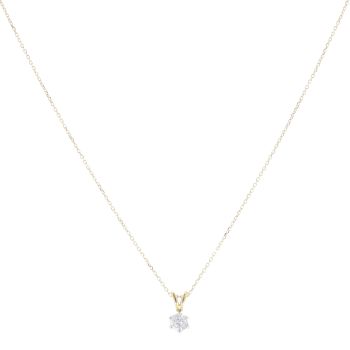 18ct Yellow Gold 0.50ct Brilliant Cut Diamond Pendant And Chain 18"