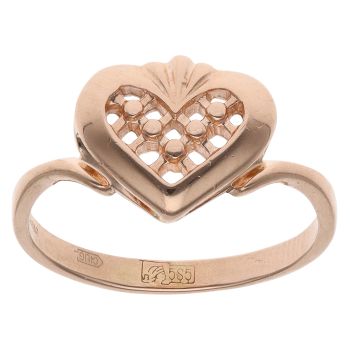 14ct Rose Gold Heart Patterned Fancy Ring